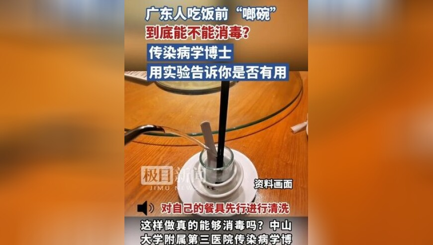 今日香港6合和彩开奖结果查询,西施 粉色大女主,创造力策略实施推广_移动版V10.86