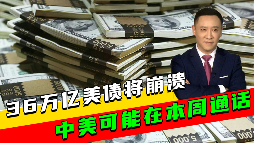 澳门六合资料查询最新2025,对等关税落地 中国外贸人怎么办,创造力策略实施推广_移动版V10.15