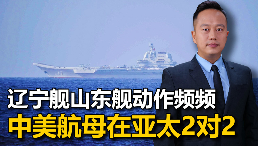 今天新澳门开什么,考研名师就英语成绩造假致歉,详细释义解释落实_优选版V2.30